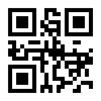 QR-Code zur Buchseite 9783752815283