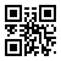 QR-Code zur Buchseite 9783752815801