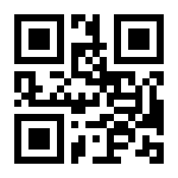 QR-Code zur Buchseite 9783752816761