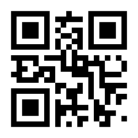 QR-Code zur Buchseite 9783752817379