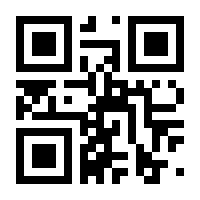 QR-Code zur Buchseite 9783752820065