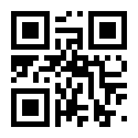 QR-Code zur Buchseite 9783752821987