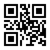 QR-Code zur Buchseite 9783752822885