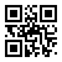 QR-Code zur Buchseite 9783752823172