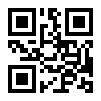 QR-Code zur Buchseite 9783752826128