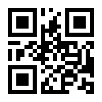 QR-Code zur Buchseite 9783752828467