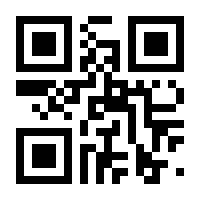 QR-Code zur Buchseite 9783752829150