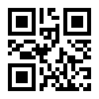 QR-Code zur Buchseite 9783752829433