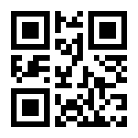 QR-Code zur Buchseite 9783752830231