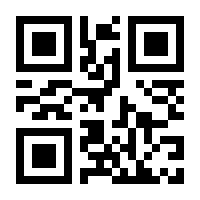 QR-Code zur Buchseite 9783752830385