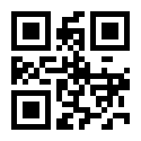 QR-Code zur Buchseite 9783752832419