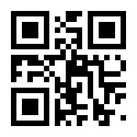 QR-Code zur Buchseite 9783752834994