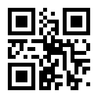 QR-Code zur Buchseite 9783752835311