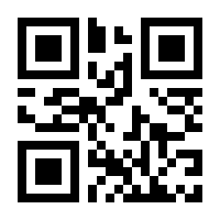 QR-Code zur Buchseite 9783752835380