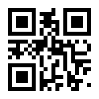 QR-Code zur Buchseite 9783752838749