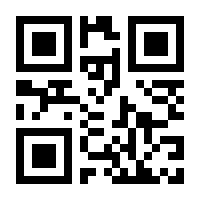 QR-Code zur Buchseite 9783752839593