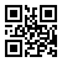 QR-Code zur Buchseite 9783752839845