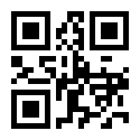 QR-Code zur Buchseite 9783752840995