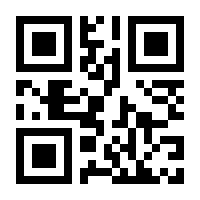 QR-Code zur Buchseite 9783752841565