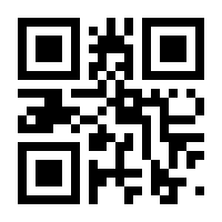 QR-Code zur Buchseite 9783752842500