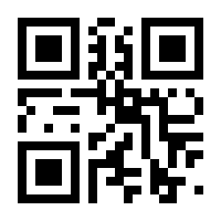 QR-Code zur Buchseite 9783752846560