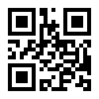 QR-Code zur Buchseite 9783752846652