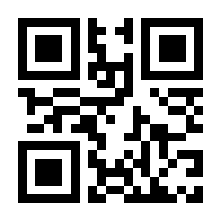 QR-Code zur Buchseite 9783752850307