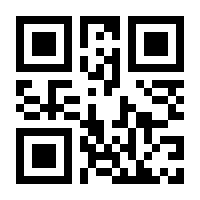 QR-Code zur Buchseite 9783752854558