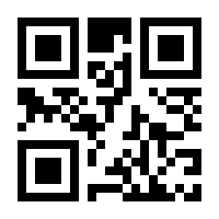 QR-Code zur Buchseite 9783752854961