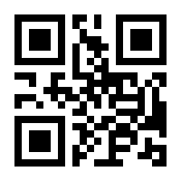 QR-Code zur Buchseite 9783752856514