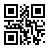 QR-Code zur Buchseite 9783752857238