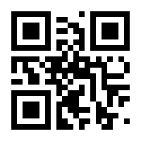 QR-Code zur Buchseite 9783752860764