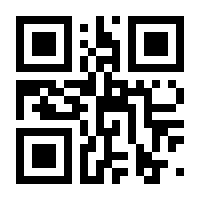 QR-Code zur Buchseite 9783752862553