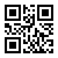 QR-Code zur Buchseite 9783752862799