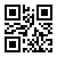 QR-Code zur Buchseite 9783752865479