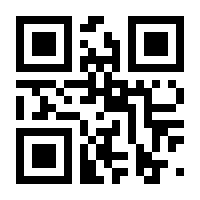 QR-Code zur Buchseite 9783752866452