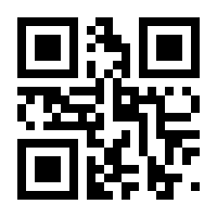 QR-Code zur Buchseite 9783752866995