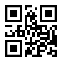 QR-Code zur Buchseite 9783752867732