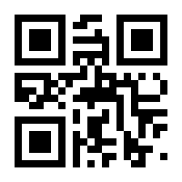 QR-Code zur Buchseite 9783752869026