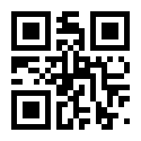 QR-Code zur Buchseite 9783752869064