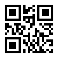 QR-Code zur Buchseite 9783752870343