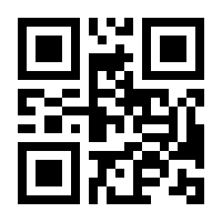 QR-Code zur Buchseite 9783752873283