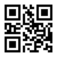 QR-Code zur Buchseite 9783752877274