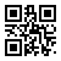 QR-Code zur Buchseite 9783752878981