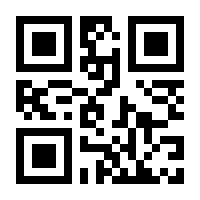 QR-Code zur Buchseite 9783752879827