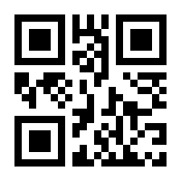 QR-Code zur Buchseite 9783752881639