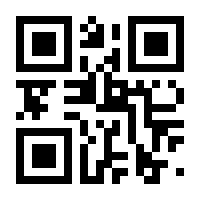 QR-Code zur Buchseite 9783752885705