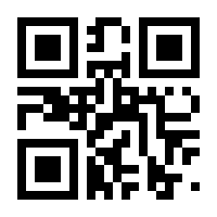 QR-Code zur Buchseite 9783752888966