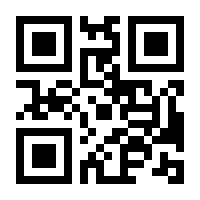 QR-Code zur Buchseite 9783752892482