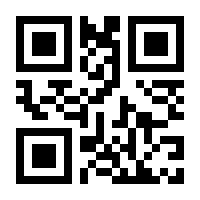 QR-Code zur Buchseite 9783752892734